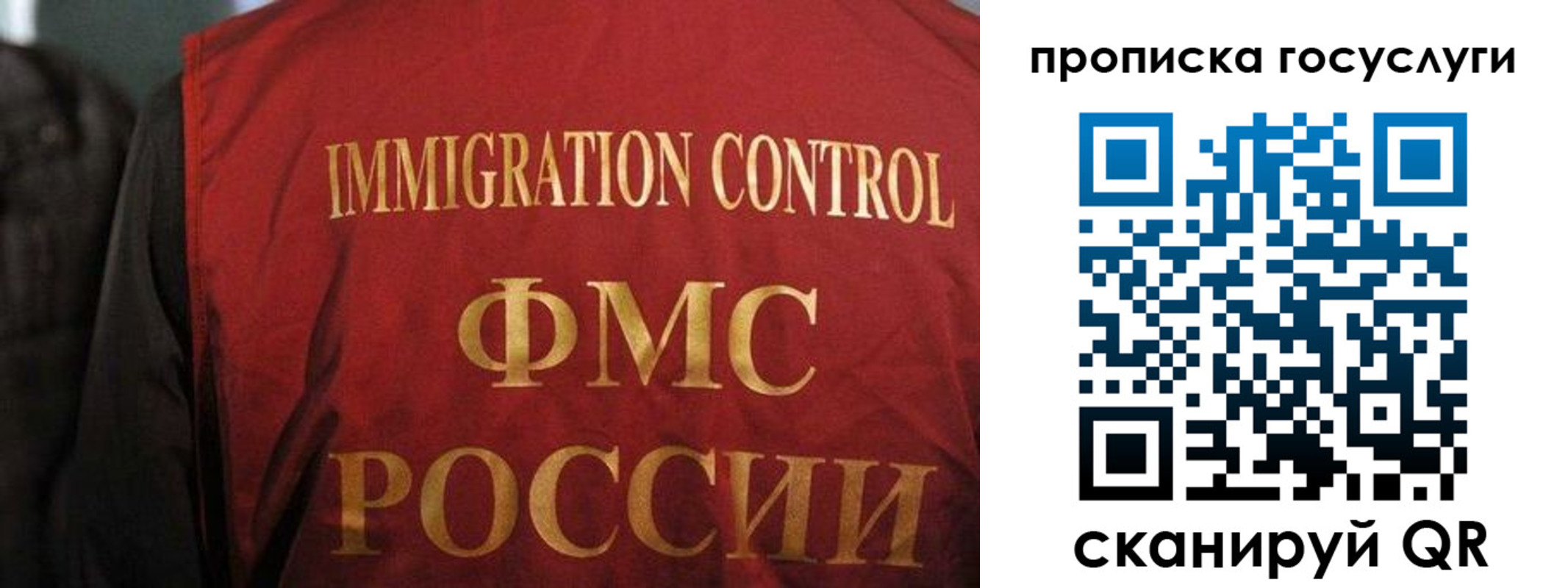 форма 3 в Донецке